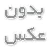 اصول فروش موفق
